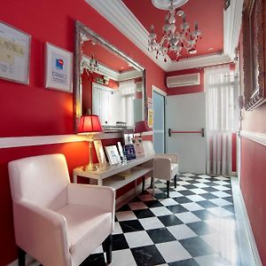 Hostal Adria Santa Ana
